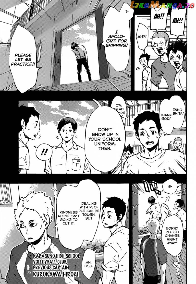 Haikyuu!!, Chapter 119 image 08
